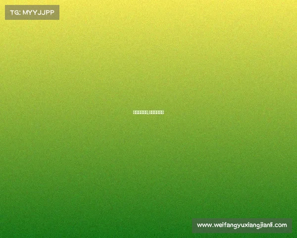 法国近期赛事,法国今晚比赛