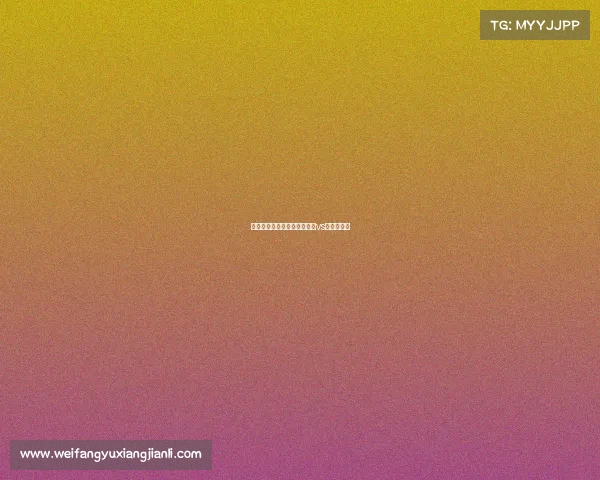 科尼亚体育赛事、科尼亚体育vs锡瓦斯体育