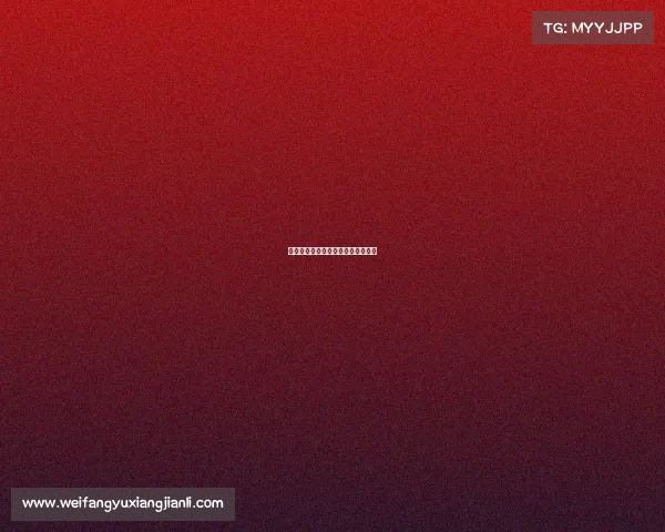 金华赛事盛启:活力八婺,竞放精彩